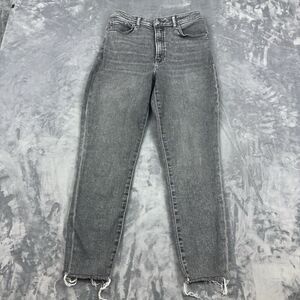 Express Jeans Womens Size 6 Gray Curvy Skinny Super High Rise Stretch Raw Hem